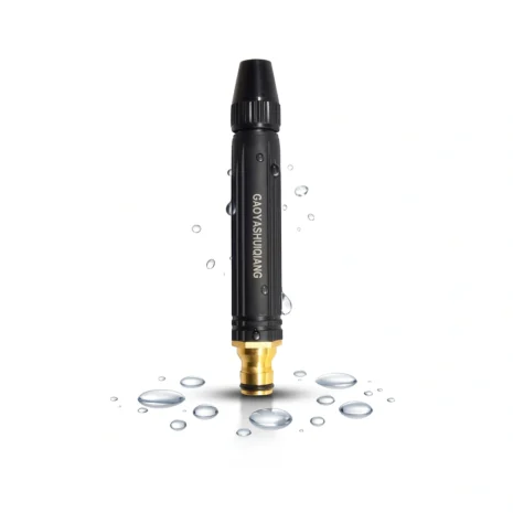 1pc Portable High Pressure Car Water Gun with 7 Adjustable Spray Modes